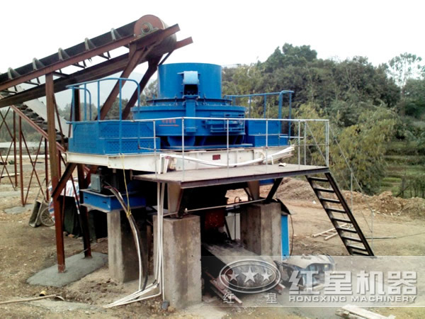 工作中的制砂機 工作中的制砂機