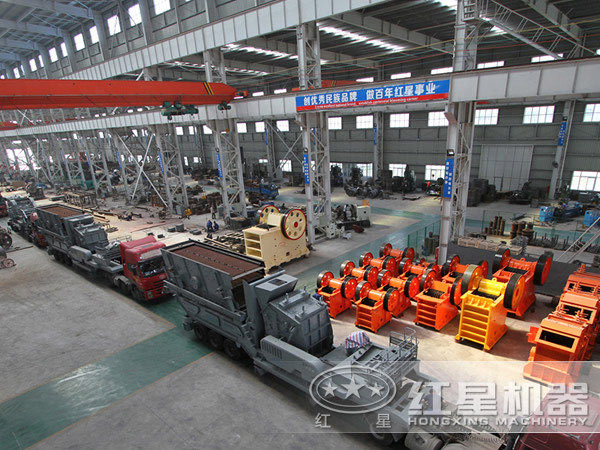 生產車間 生產車間