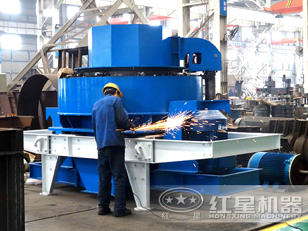 紅星制砂機(jī)生產(chǎn)車間 紅星制砂機(jī)生產(chǎn)車間