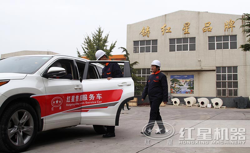 售后服務車 售后服務車