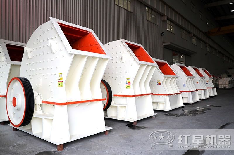 重錘式破碎機 重錘式破碎機