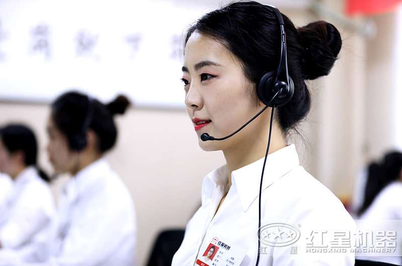 24小時在線客服等待您的咨詢 24小時在線客服等待您的咨詢