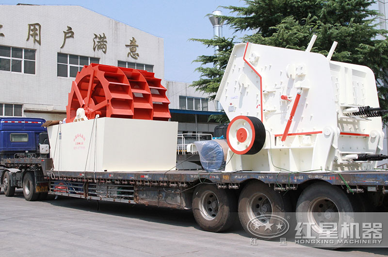 紅星1320反擊破碎機發貨現場圖