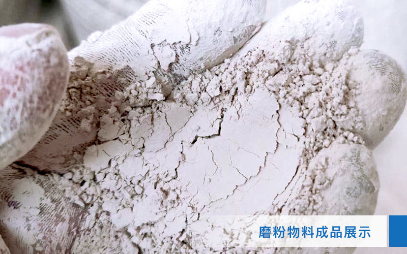 小型超細磨粉機能磨到多少目，型號及價格，附現場視頻