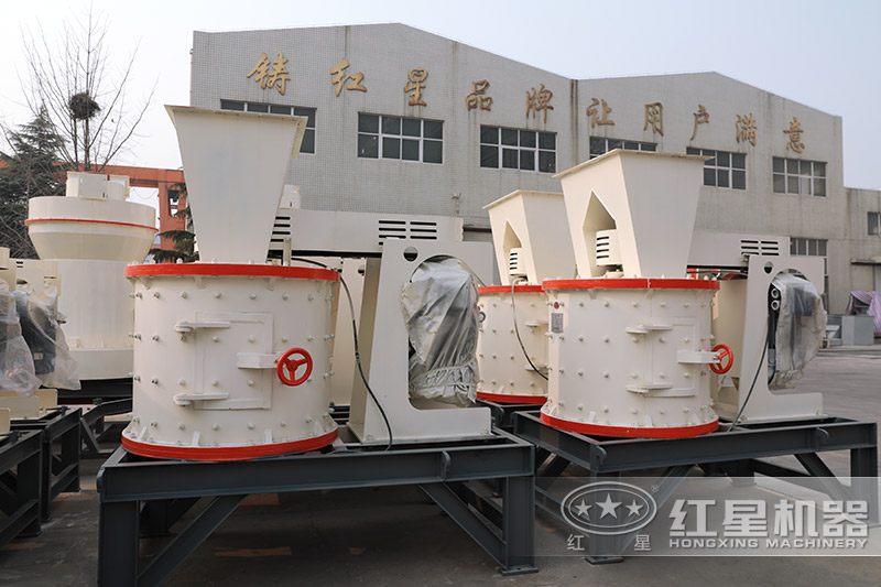 紅星機器復合式破碎機車間現貨 紅星機器復合式破碎機車間現貨